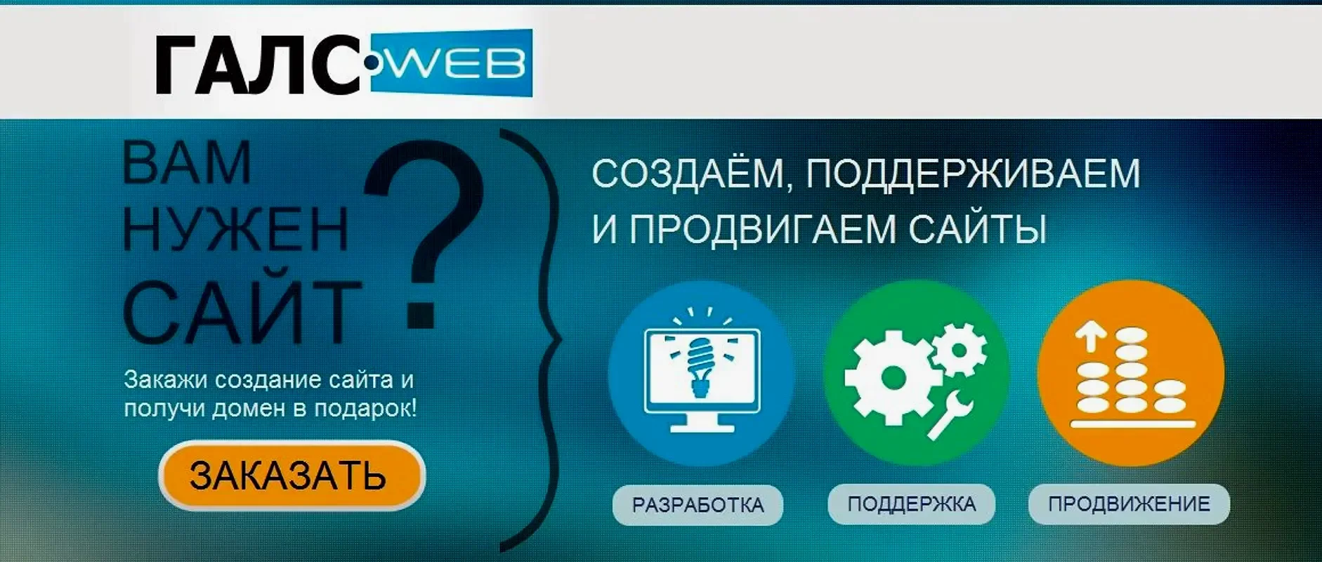 Гуппи Эндлера
