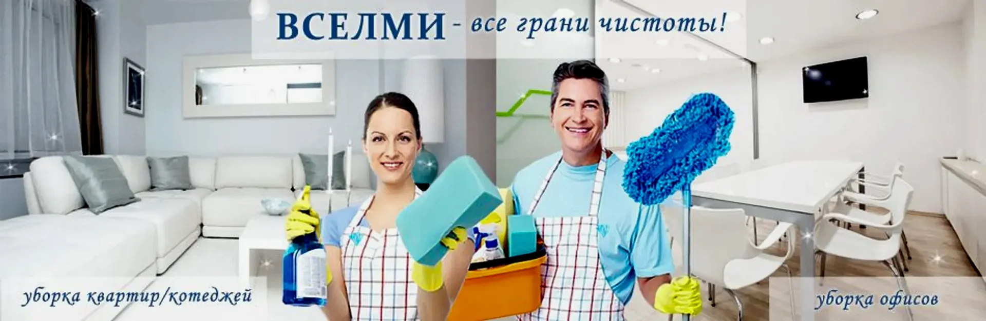 Ломариопсис